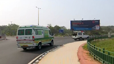 Green Corridor In Twin Cities