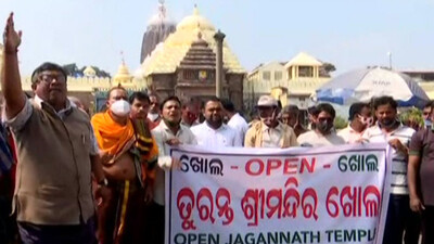 Protest To Reopen Puri Srimandir