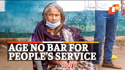 Age No Bar For People&rsquo;s Service