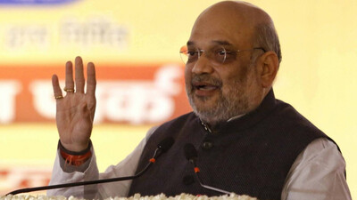 Union Minister Amit Shah