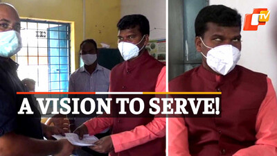 A Vision To Serve! A Vision To Serve!