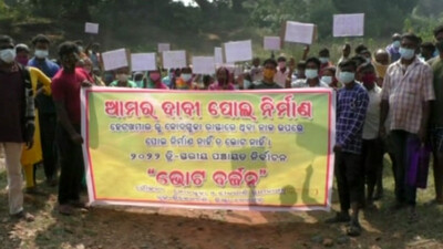Odisha Panchayat Polls: Neglected And Forgotten, Disgruntled Villagers Decide Not To Vote