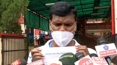 Odisha Panchayat Polls: Visually Impaired Man’s Nomination Paper Rejected, Seeks EC’s Help