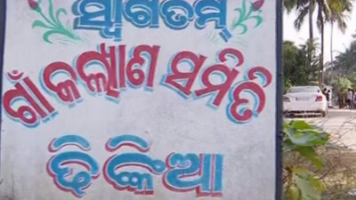 Odisha Govt In Crosshairs For 'Showing Undue Favour' To JSW Project At Dhinkia