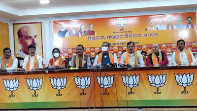 BJP Press Conference