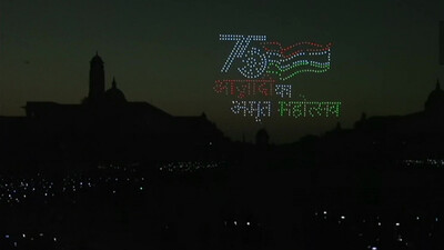 Dazzling Drones, Projection Mapping Show Add Colour To Beating The Retreat