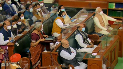 Union Budget 2022
