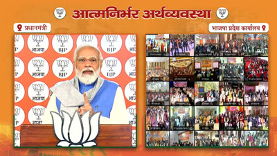 Digital Rupee Can Be Exchanged For Cash: PM Modi