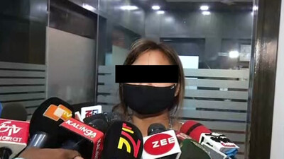 Love, Sex and Dhoka Via Instagram: AIIMS Faculty Levels Allegation Against Young Businessman