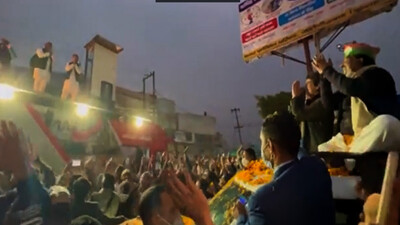 UP Assembly Polls 