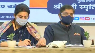 Jay Panda & Smriti Irani
