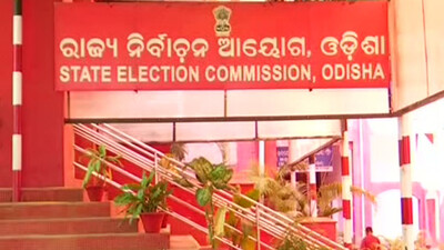 Odisha State Election Commission A Puppet Of BJD Govt: BJP