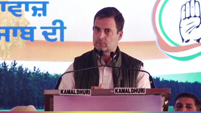 Charanjit Singh Channi To Be Congress CM Face For Punjab Polls: Rahul Gandhi