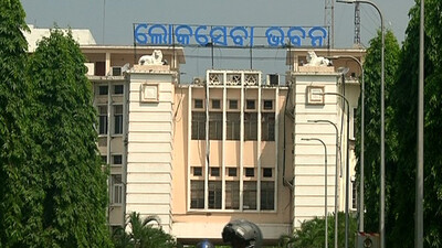 Odisha Govt Servants To Undergo Etiquette Training For Dealing With MPs, MLAs