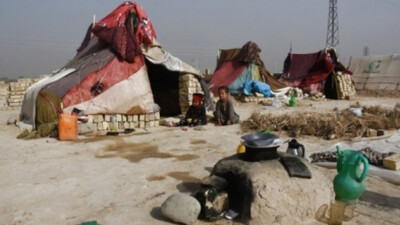 Afghan War Victims