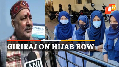 Giriraj On Hijab Row
