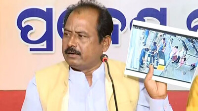 Mamita Murder Case: Congress Targets MoS Dibya Shankar Mishra