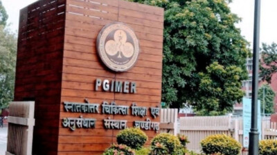 PGIMER Chandigarh