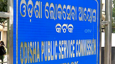 OPSC AAO admit card 2022 released, check here