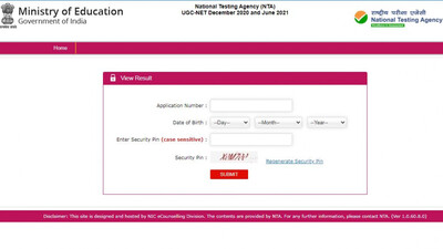 UGC NET Dec 2020, June 2021 Results Declared; Here’s How To Check Scorecard
