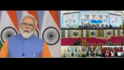 PM Modi Inaugurates Asia's Biggest Bio-CNG Plant In Indore