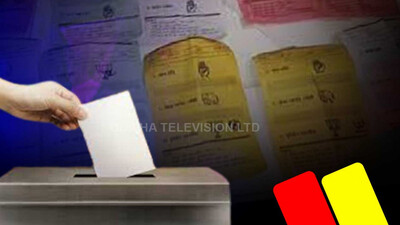 Panchayat Election