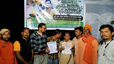 Woman Donates Property & Body Organs