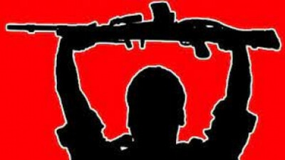 Maoists