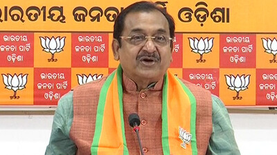 Odisha Panchayat Polls