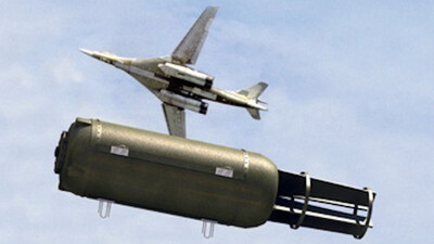 Russo-Ukrainian War: What Is 'Father Of All Bombs', World's Deadliest Non-Nuclear Arsenal Of Russia