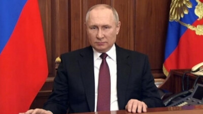 International Judo Federation Suspends Putin As Honorary President