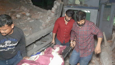 Blast In Bihar