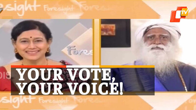 Your Vote, Your Voice!