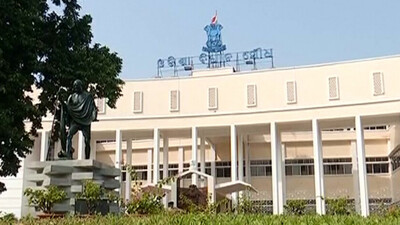 Odisha Vidhan Parishad Row: Talk To Your Parliamentary Affairs Dept, Says Centre To State