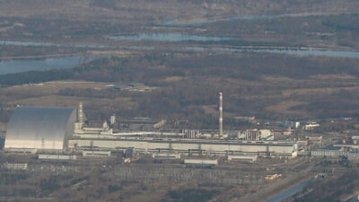 Ukraine Carried Out Work On Manufacture Of 