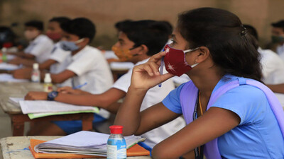 Odisha School