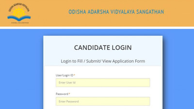 Odisha Adarsha Vidyalaya Recruitment 2023: Over 1000 vacancies for principal, teacher posts out, check details