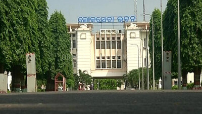 Odisha Govt