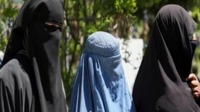 Hijab/Burqa Clad Women In Afghanistan
