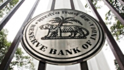 RBI Recruitment 2022