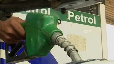 Petrol Disel Prices