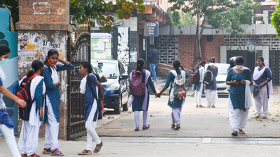 CUET UG exam 2022