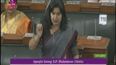 Aparajita Sarangi