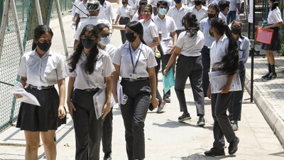 CBSE Board Exam