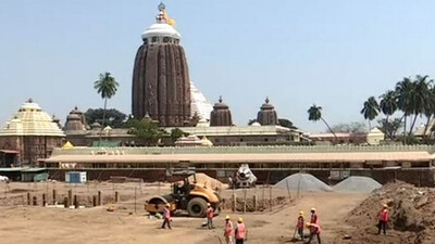 Srimandir Parikrama project: Puri court orders case against Collector, OBCC, Tata Projects