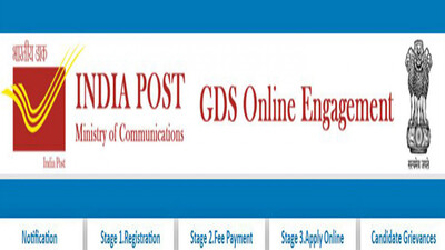 India Post GDS 2022 results declared for these circles, check now