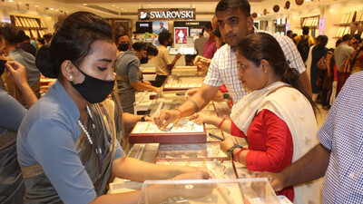 Gold & Silver Rate