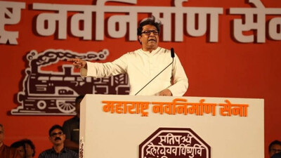 MNS Chief Raj Thackeray