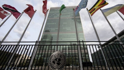 United Nations headquarters in New York