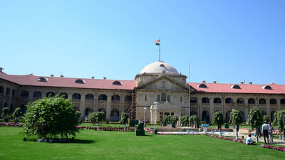 Allahabad HC